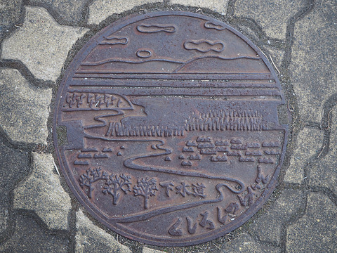 釧路2