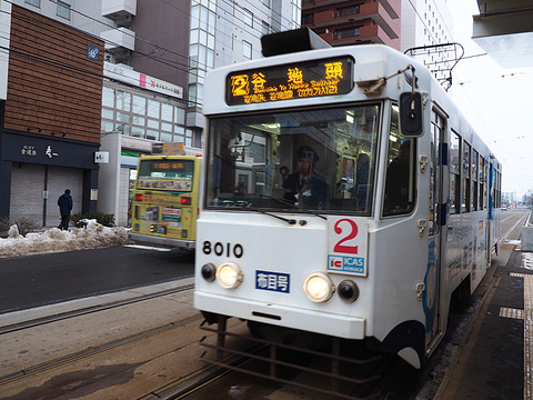 PC240560