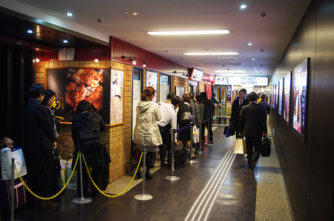 o0800053112739668577