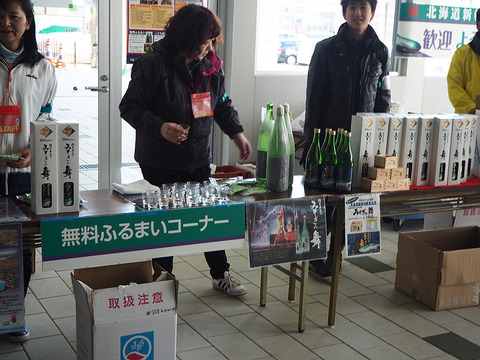 blog_import_58edca3c316a9