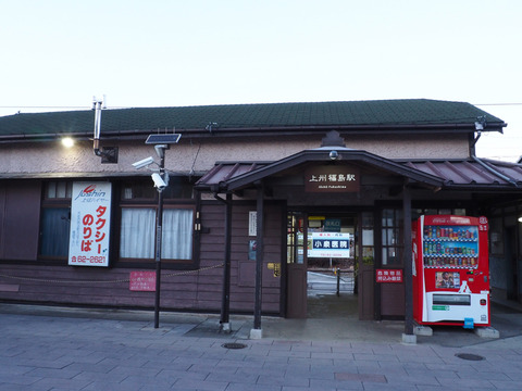 P1031311