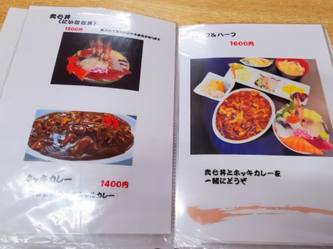 P1293039