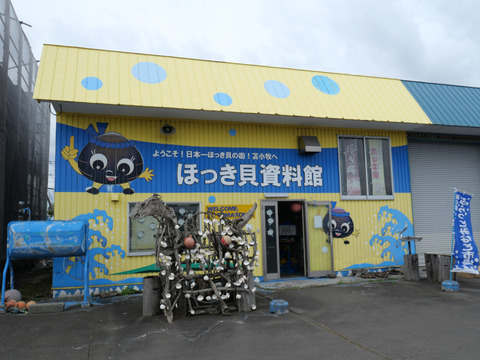 P1293035