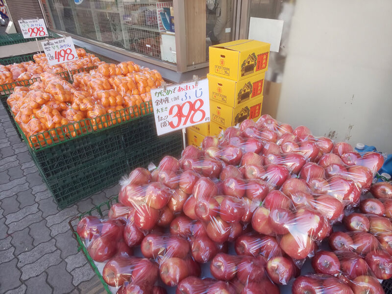 買い物 野菜から鮮魚まで何でやすいjr手稲駅前の キテネ食品館 北海道よりみち話 北海道の果てまで行ってみよう