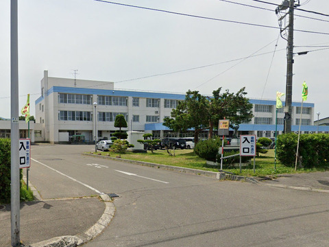 P1395580