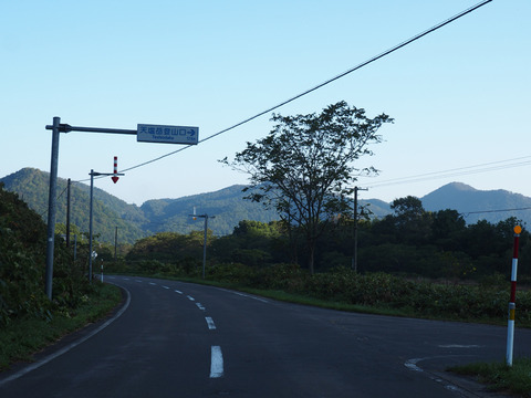 P9150016