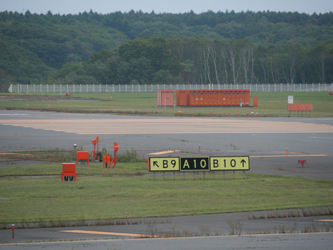 P1022908