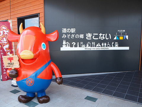 blog_import_58edca3abd4e7