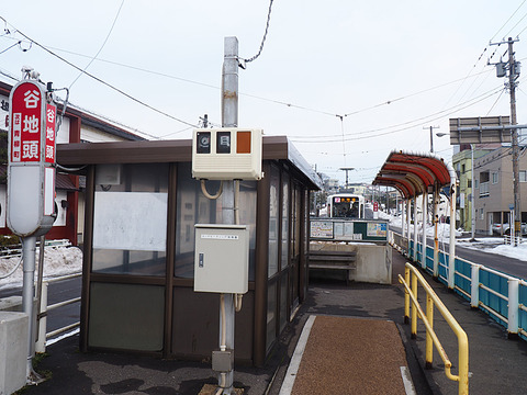 PC240487