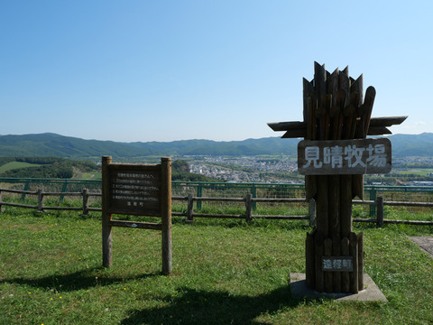 P1022282