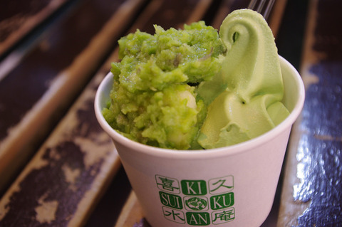 o0800053112739687436