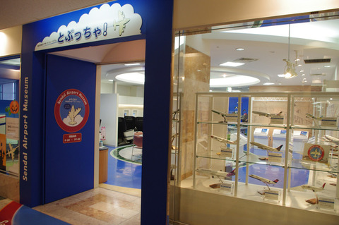 o0800053112739627245