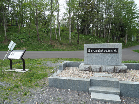 P1012405