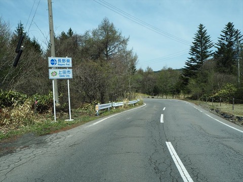 P4280601_R