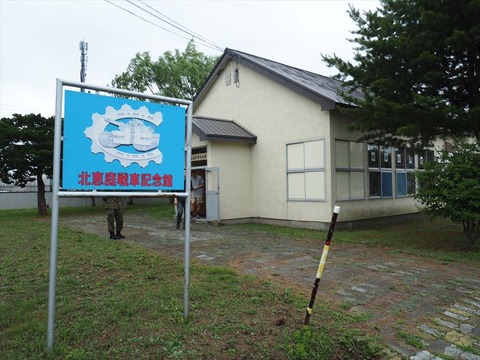 P6280463_R
