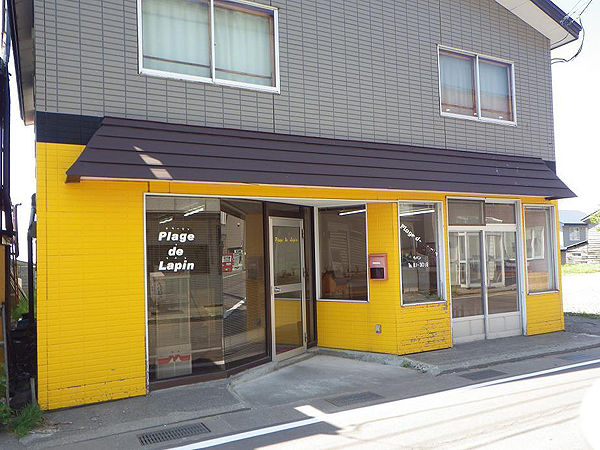 礼文島ご当地グルメ紹介 北海道よりみち話 北海道の果てまで行ってみよう