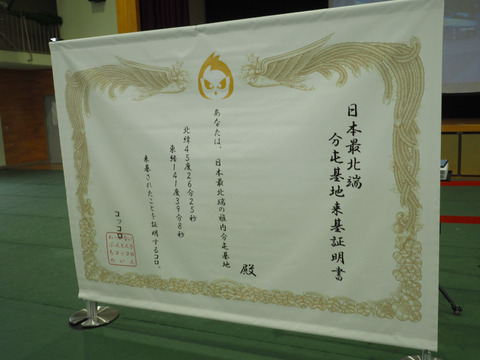 P7271558