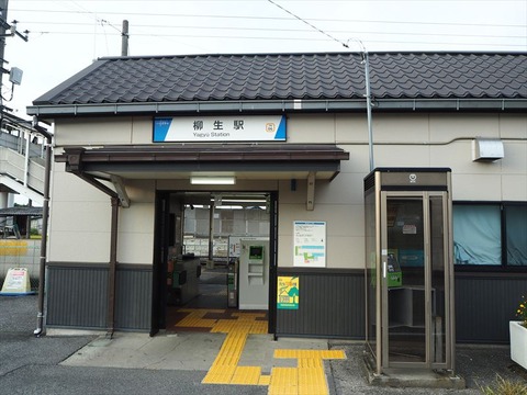 P8010511_R