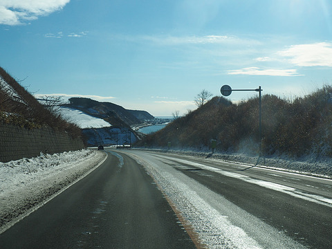 PC090035