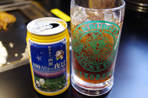 blog_import_58ed8f8353822