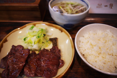 o0800053112739679217