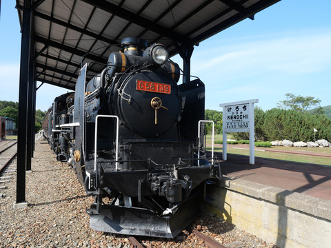 c6027c10-s.jpg