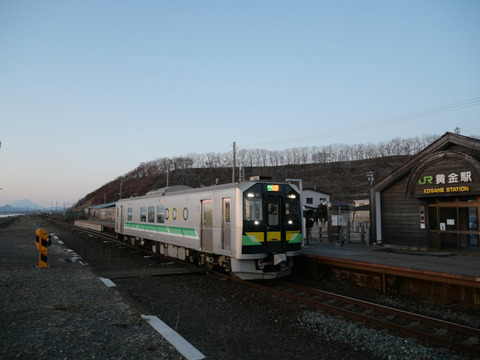P1215644