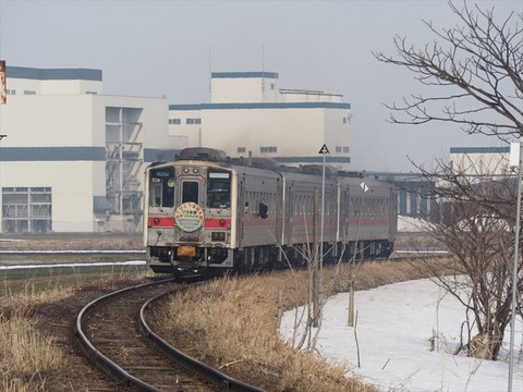 P3310344_R