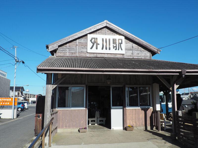 銚子0138 千葉県銚子市(3)、外川の犬吠埼市営住宅 : 散歩と旅ときどき温泉