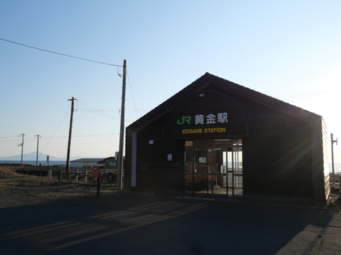 P1215416