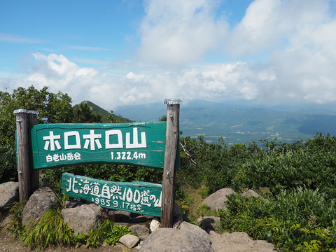 P8020581