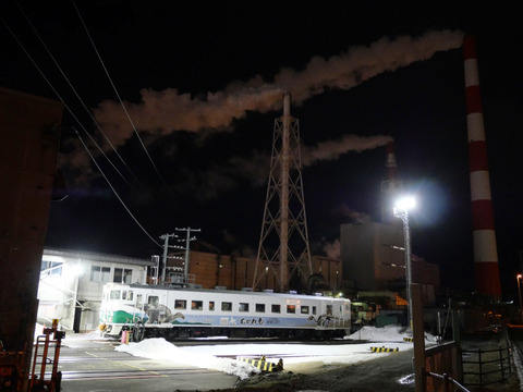 P1067661