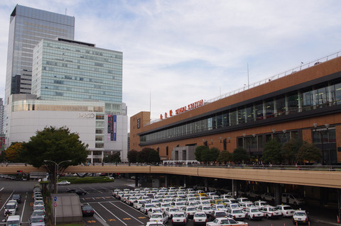 o0800053112739627248