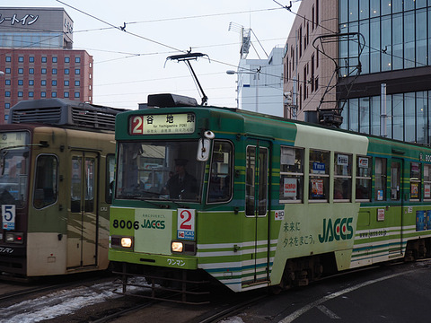 PC240484