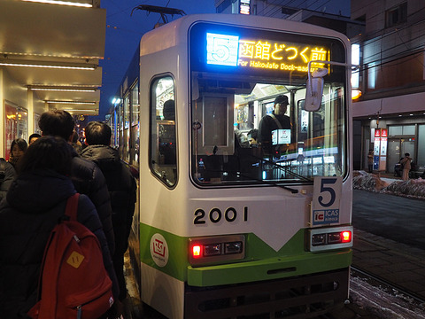 PC230243