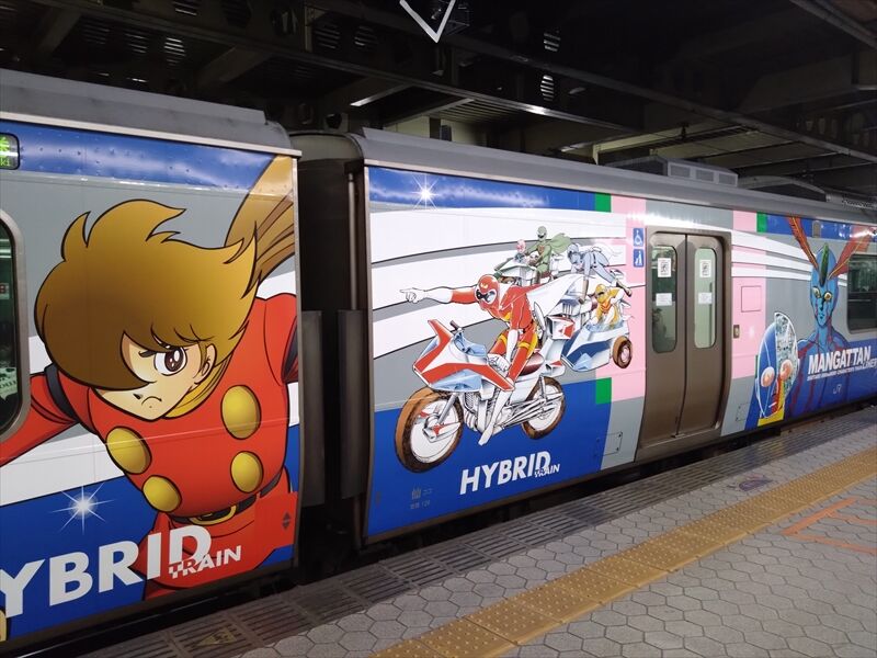 石巻市(A001)のマンホールカード | マンホールカードを集めよう