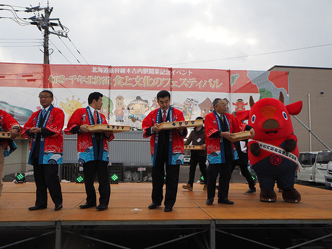 blog_import_58edca496d661