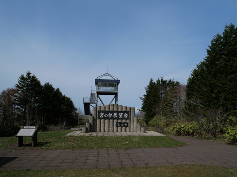 P1078253