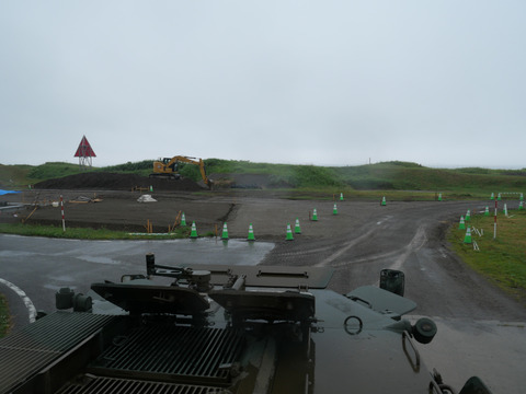 P1373532