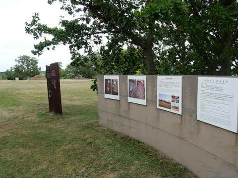 P1000215