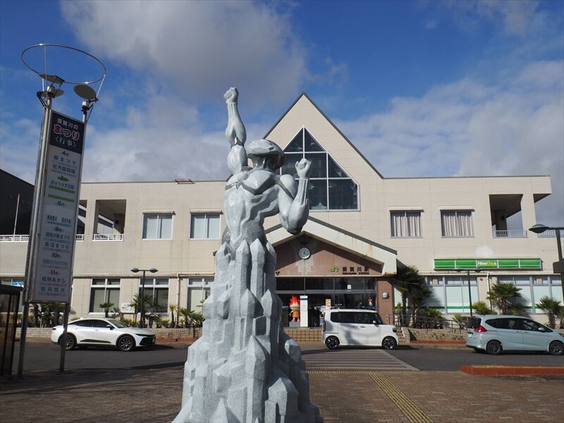 福島県須賀川市】東北地方にもう一つあった特撮の町！ウルトラマンや