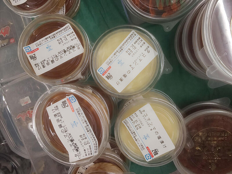 ご当地グルメ 様似町名物 濃厚な魚介の旨味が口いっぱいに広がるたこまんま セラーズ様似店 マルサン工藤商店 北海道よりみち話 北海道の果てまで行ってみよう