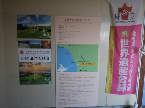 P1215420