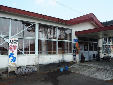 P3290267_R