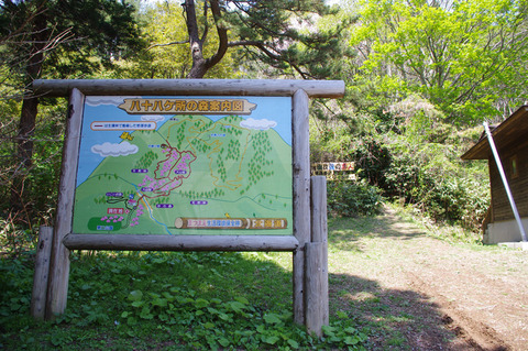 blog_import_58edaae0a5f00