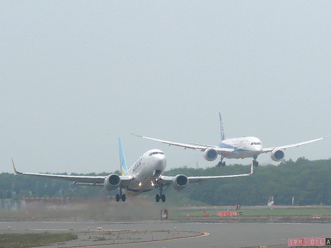 P1022884