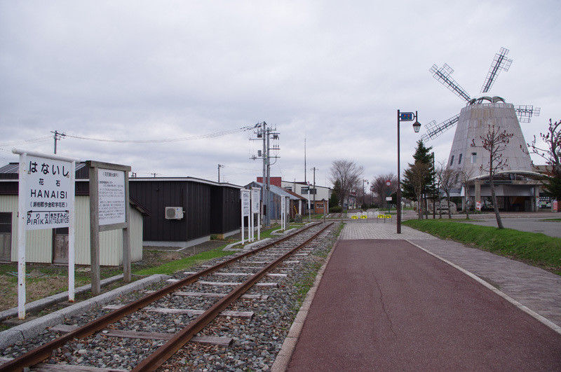 今金町観光スポット 美利河ダム 常代の松 オランダ通り 今金総合公園 北海道よりみち話 北海道の果てまで行ってみよう
