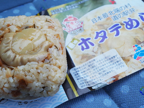 o0800053013003783553