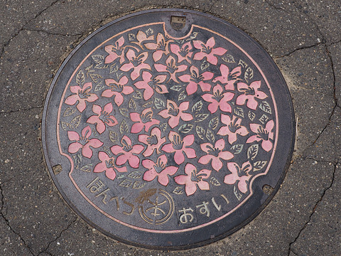 本別町