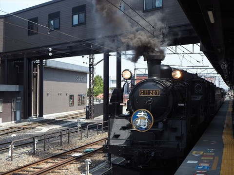 P4260354_R